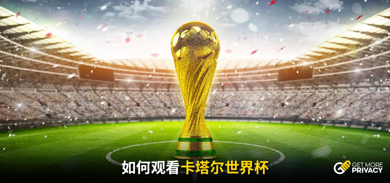 球员们总能